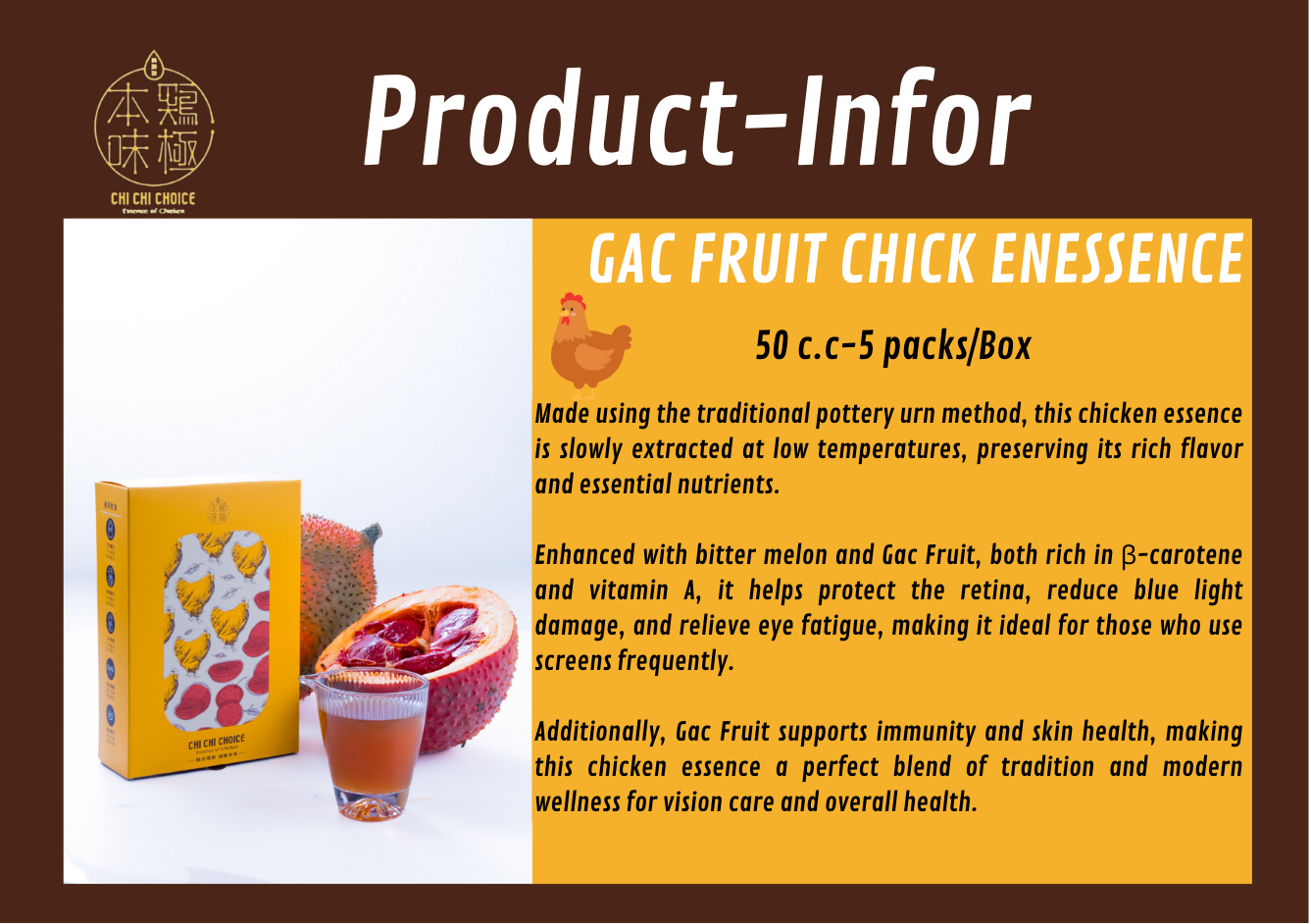 [Chi Chi Choice] Chicken &amp; GAC Fruit Essence  50ml x 5 sachets