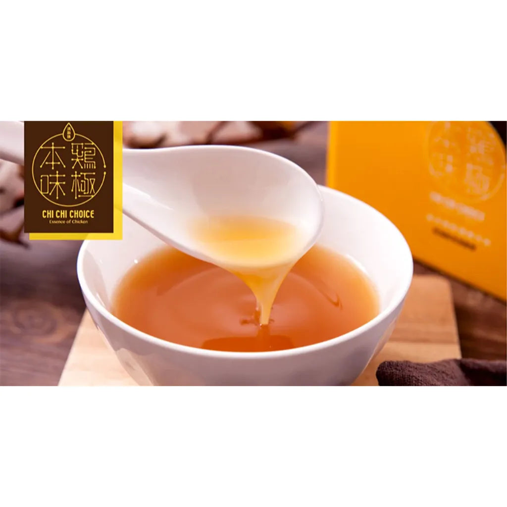 [Chi Chi Choice] Vegetarian Soybean Essence (60ml X 6 Sachets)