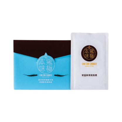 [Chi Chi Choice] Fish Essence  60ml x 7 sachets