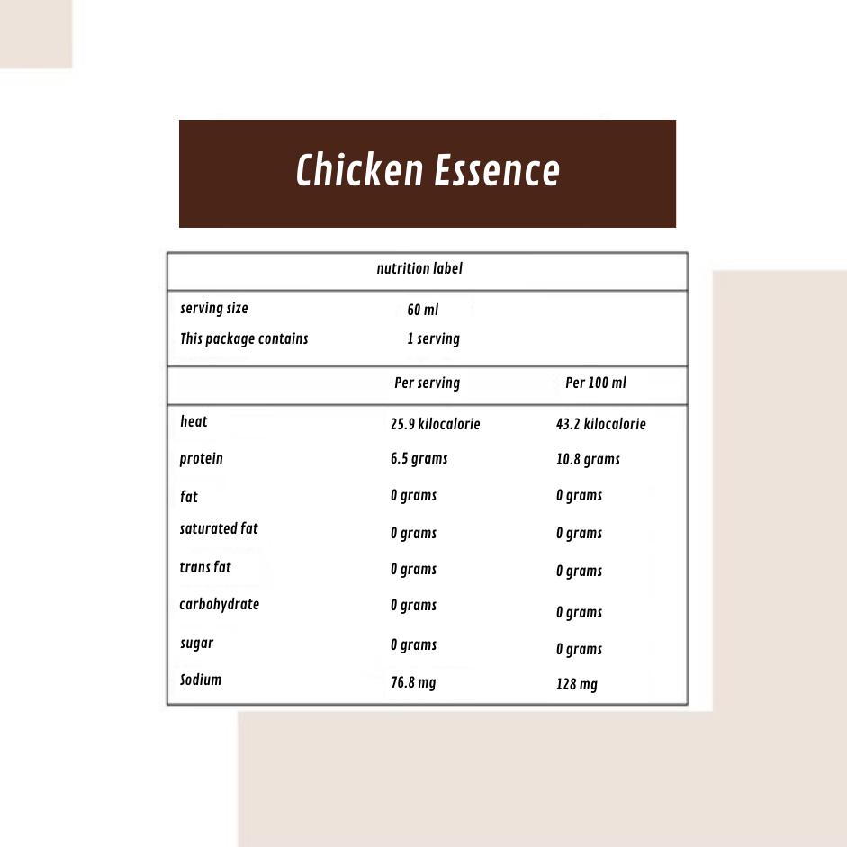 [Chi Chi Choice] Chicken Essence  60ml x 7 sachets