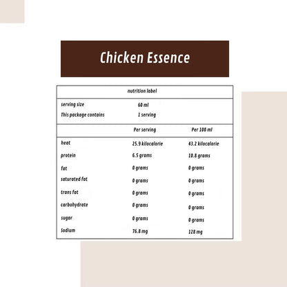 [Chi Chi Choice] Chicken Essence  60ml x 7 sachets